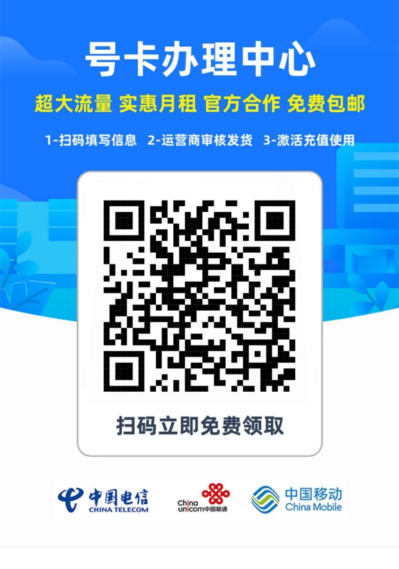 卡业联盟.jpg